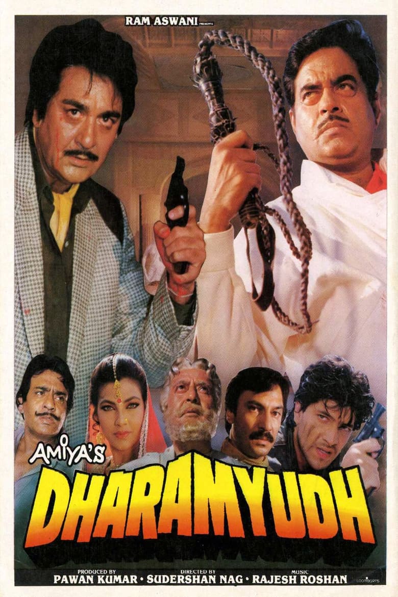 Poster of Dharamyudh