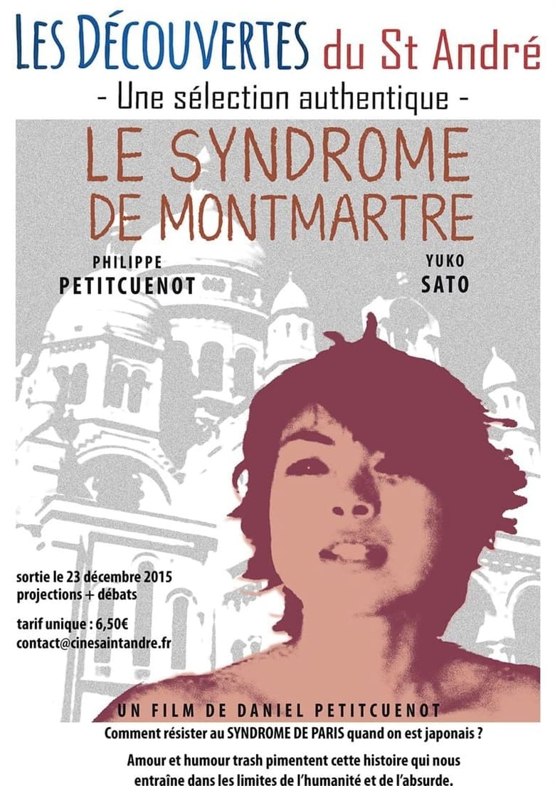 Poster of Le syndrome de Montmartre