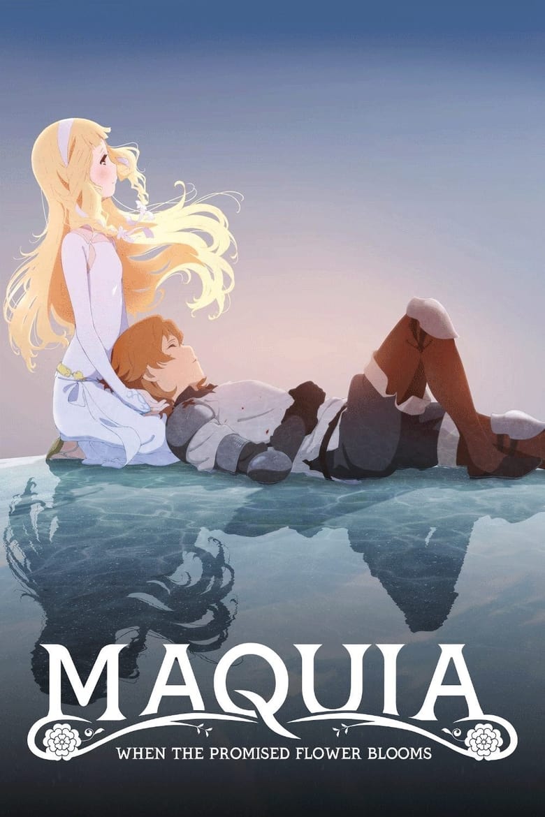 Poster of Maquia: When the Promised Flower Blooms