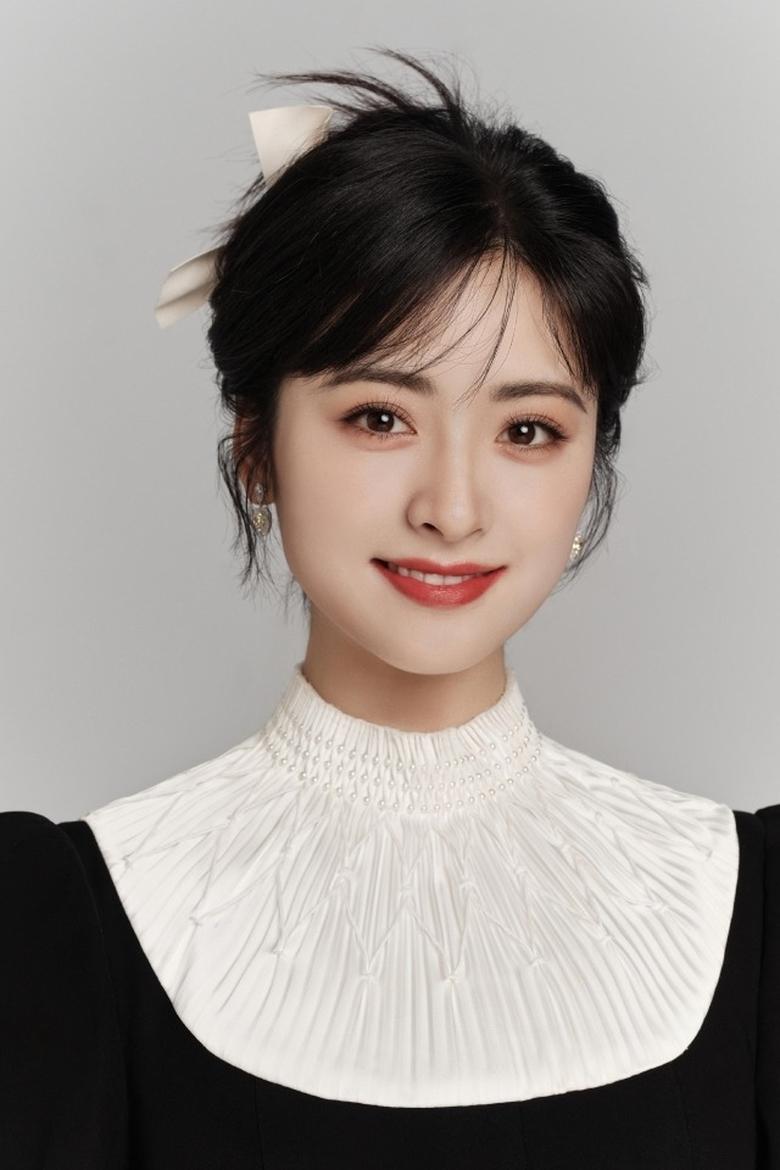 Portrait of Shen Yue