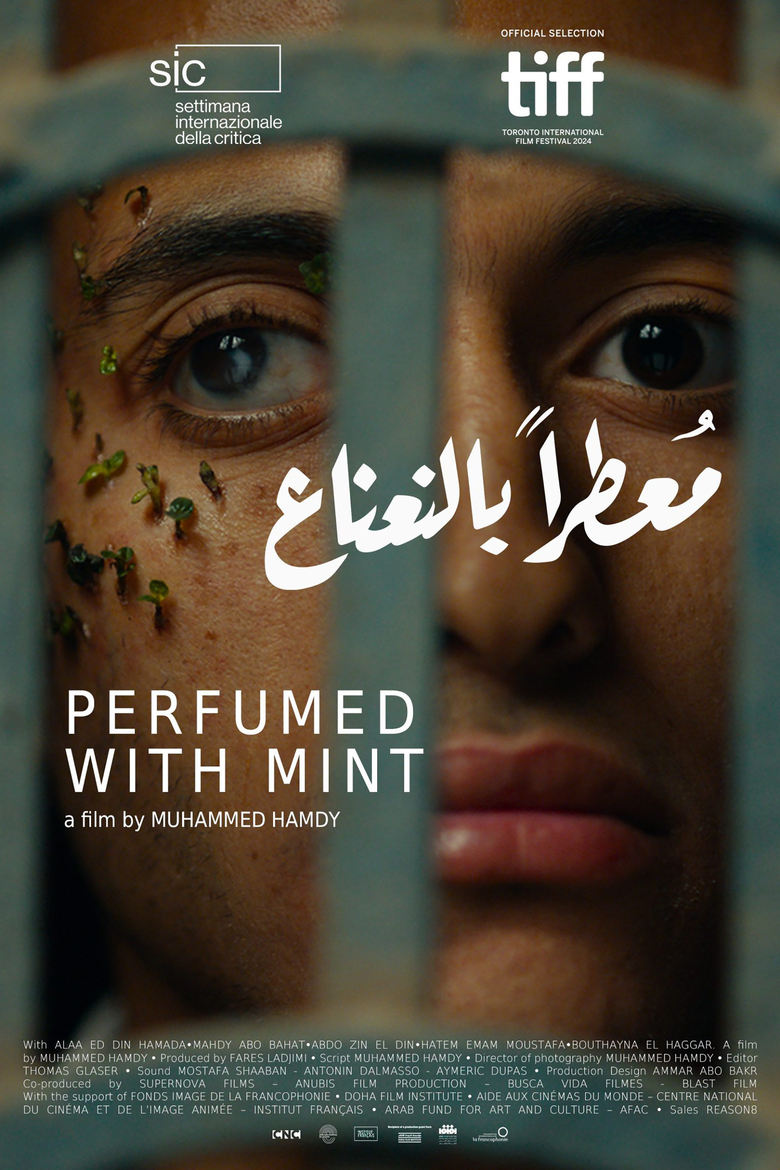 Poster of Perfumed with Mint