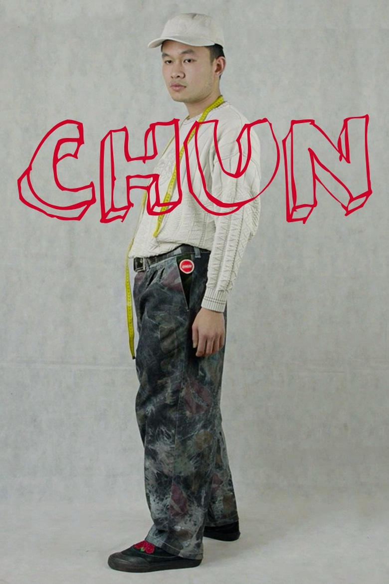 Poster of Chun