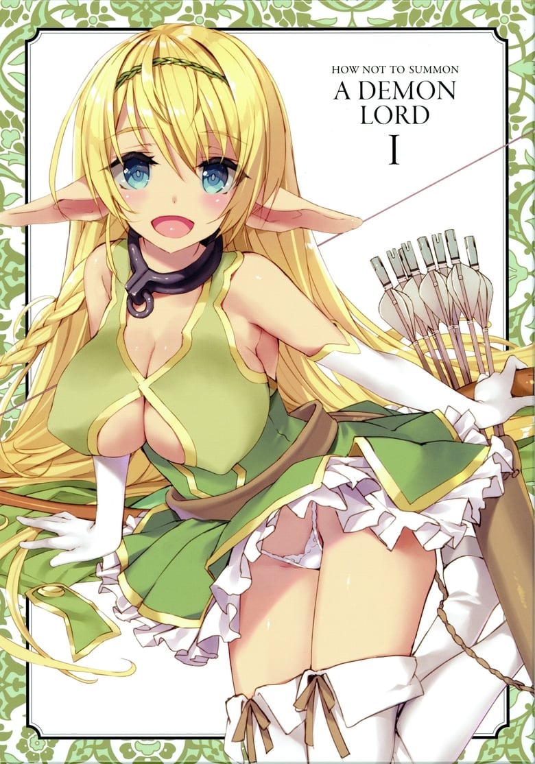 Poster of Episodes in How Not To Summon A Demon Lord - Season 1 - Season 1