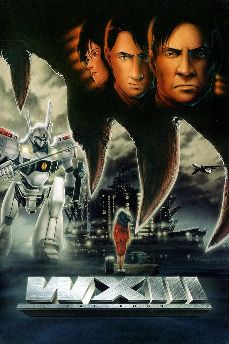 Poster of WXIII: Patlabor The Movie 3