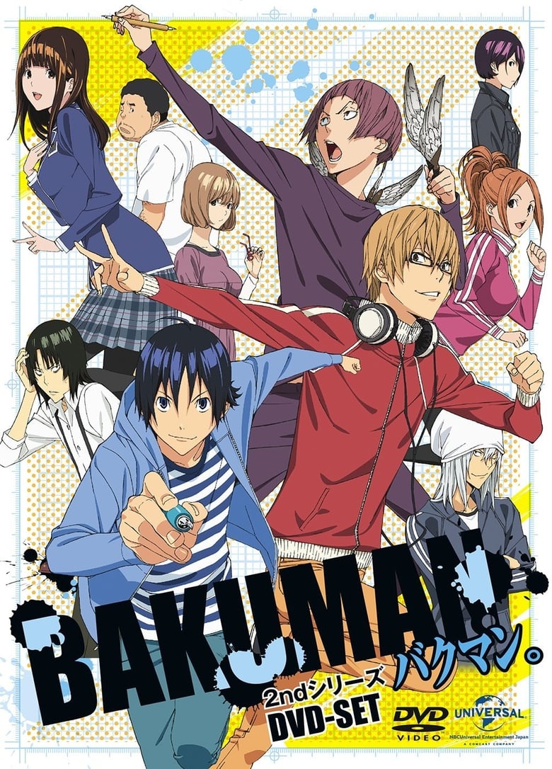 Poster of Episodes in Bakuman - Season 2 - Season 2