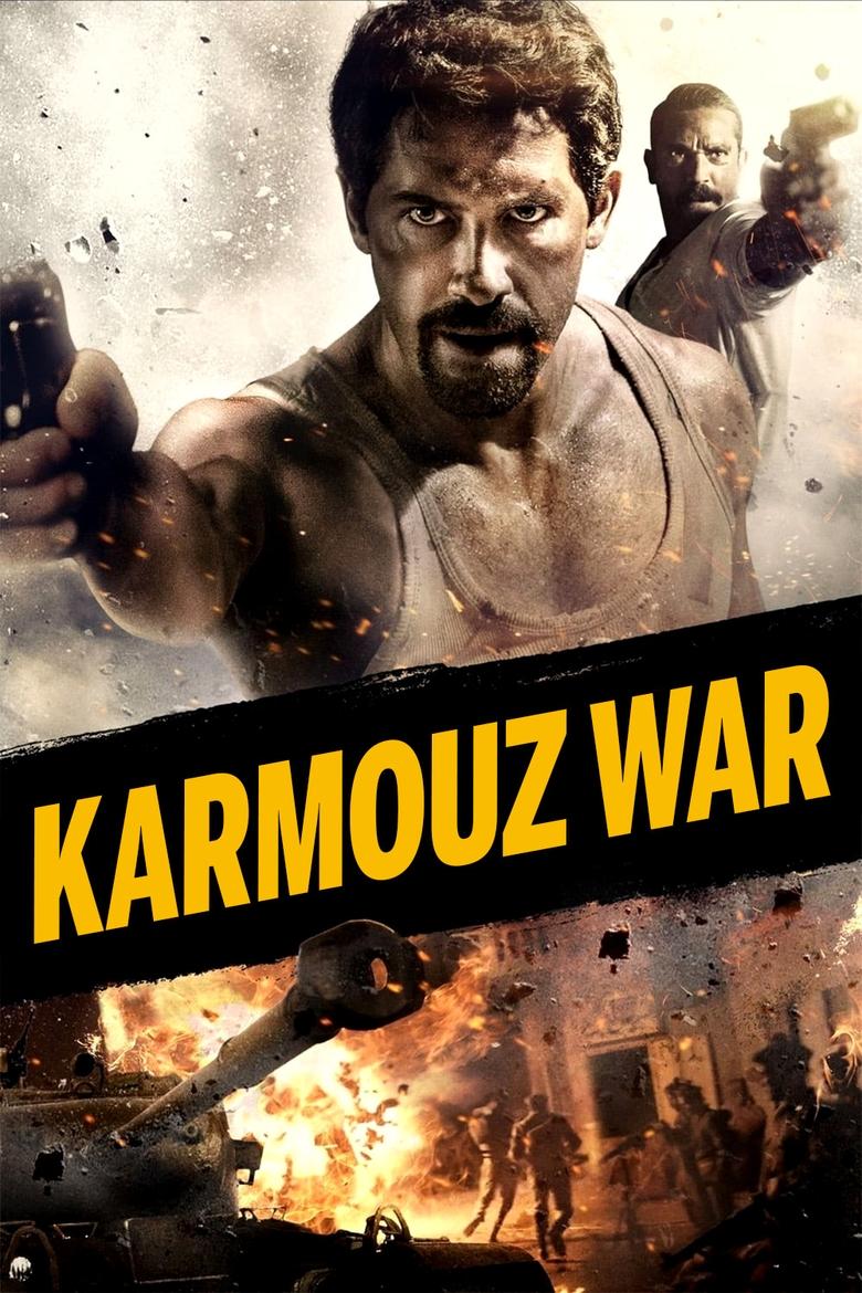 Poster of Karmouz War