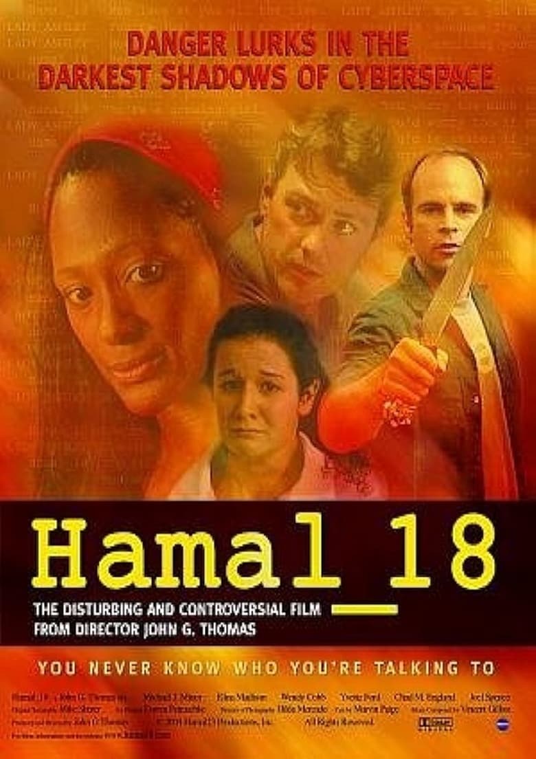 Poster of Hamal_18