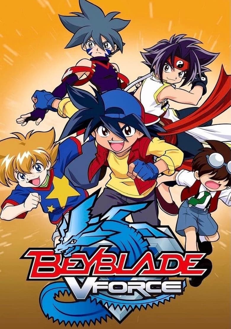 Poster of Cast and Crew in Beyblade - Season 2 - Episode 44 - The Calm Before the Storm