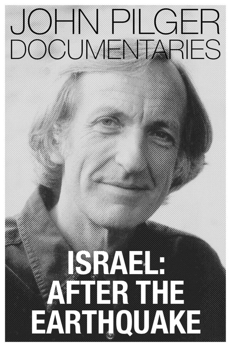 Poster of Israel: After the Earthquake