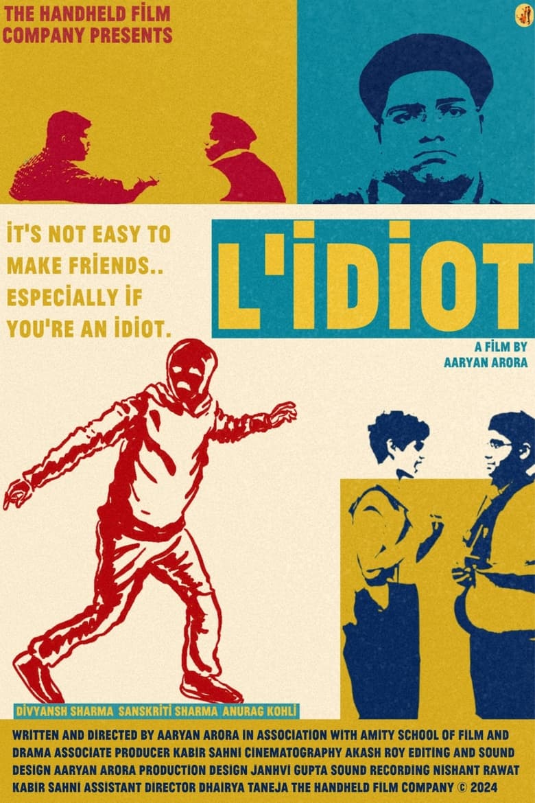 Poster of The Idiot