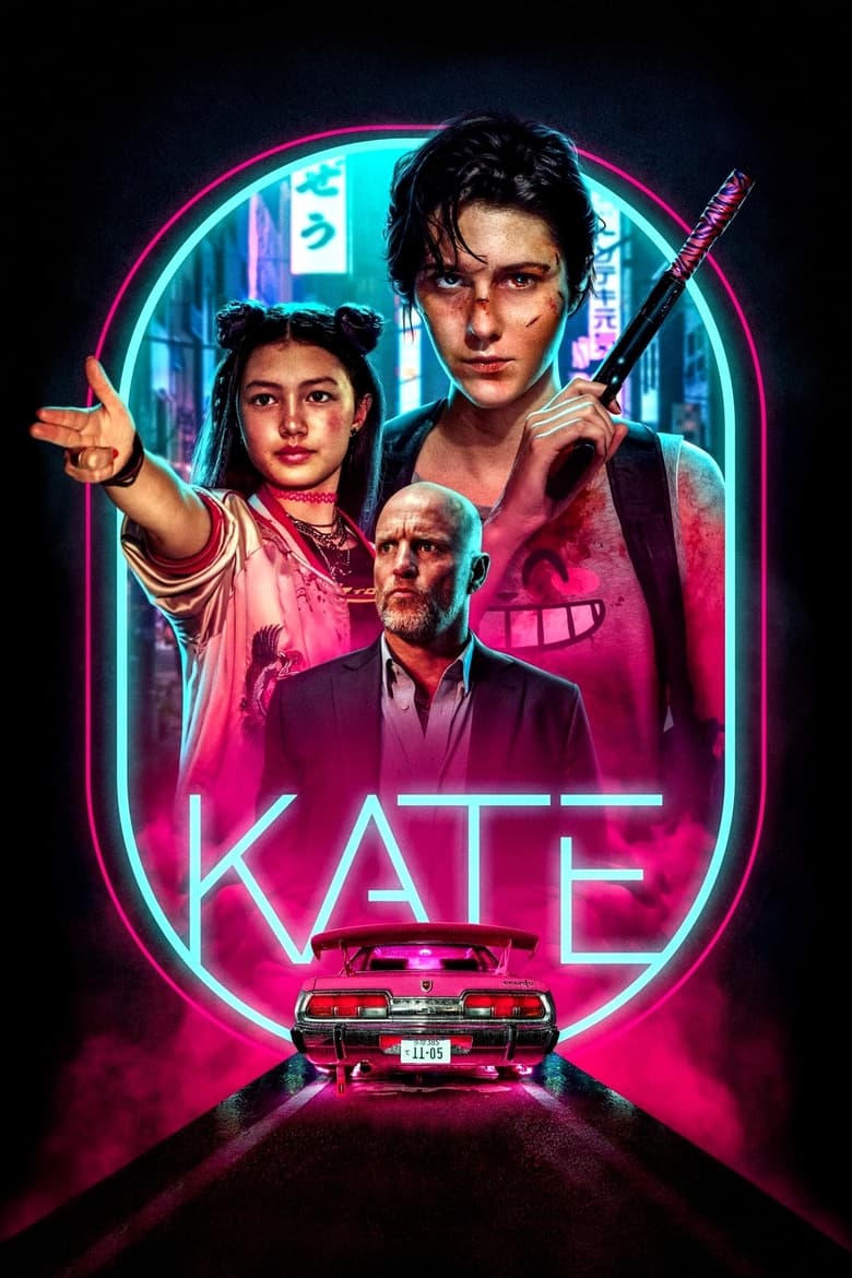 Poster of Kate