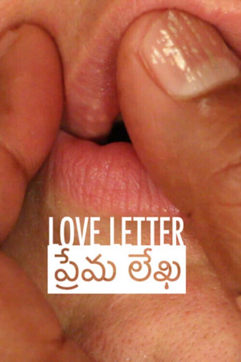 Poster of Love Letter / Prēma Lēkha