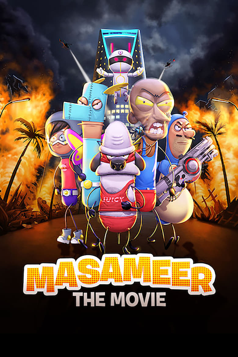 Poster of Masameer: The Movie