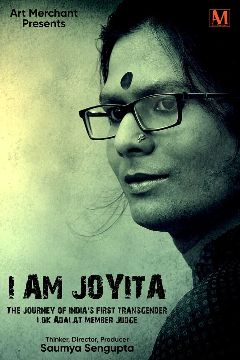 Poster of I am Joyita