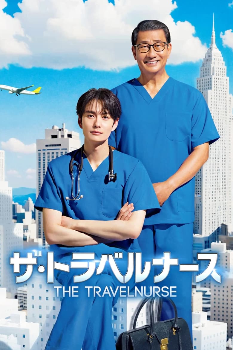 Poster of Episodes in The Travel Nurse - Season 2 - Season 2