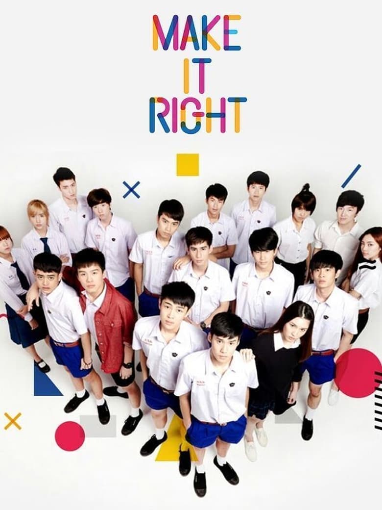 Poster of Cast and Crew in Make It Right - Season 1 - Episode 4 - Episode 4