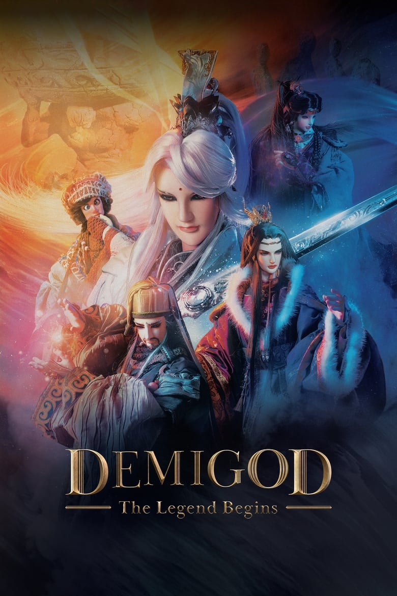 Poster of Demigod: The Legend Begins