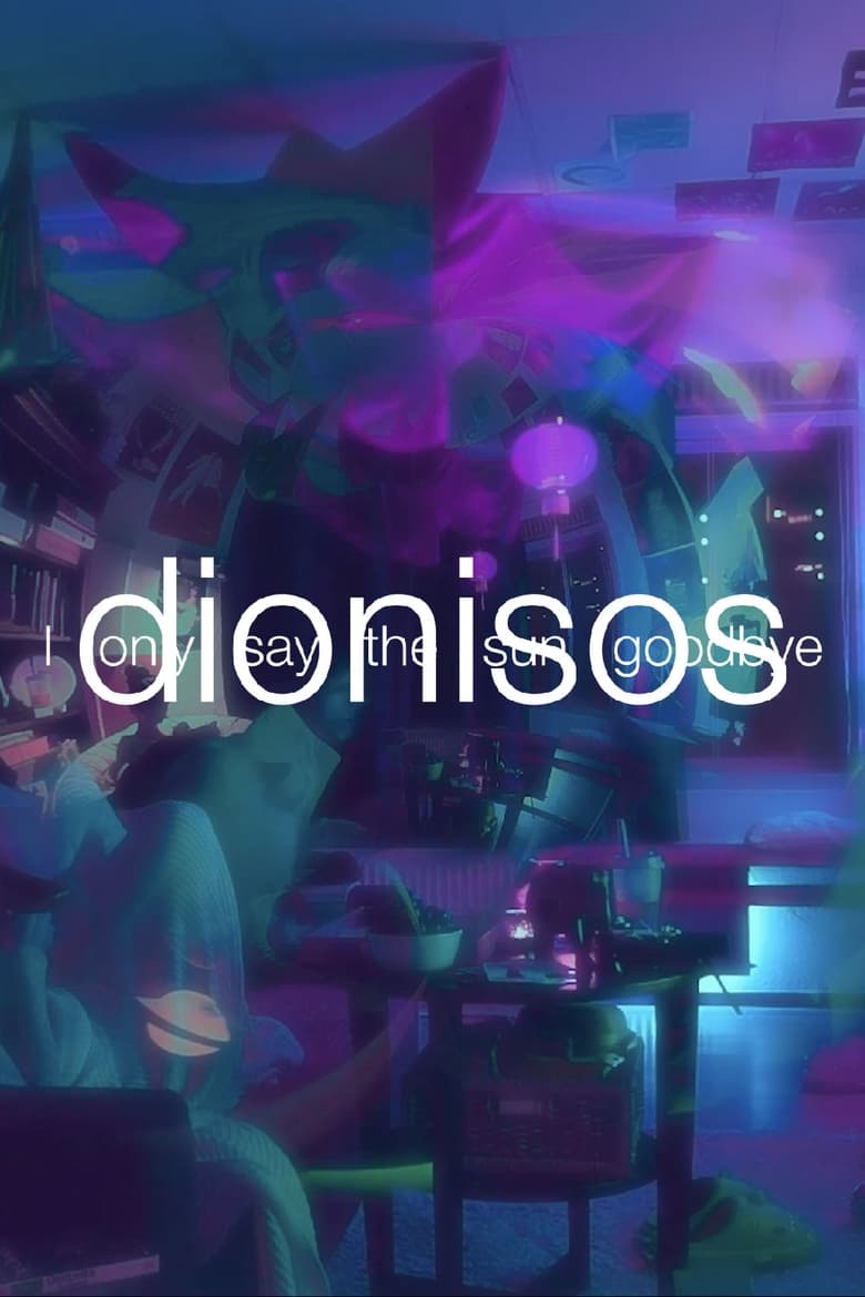 Poster of Dionisos