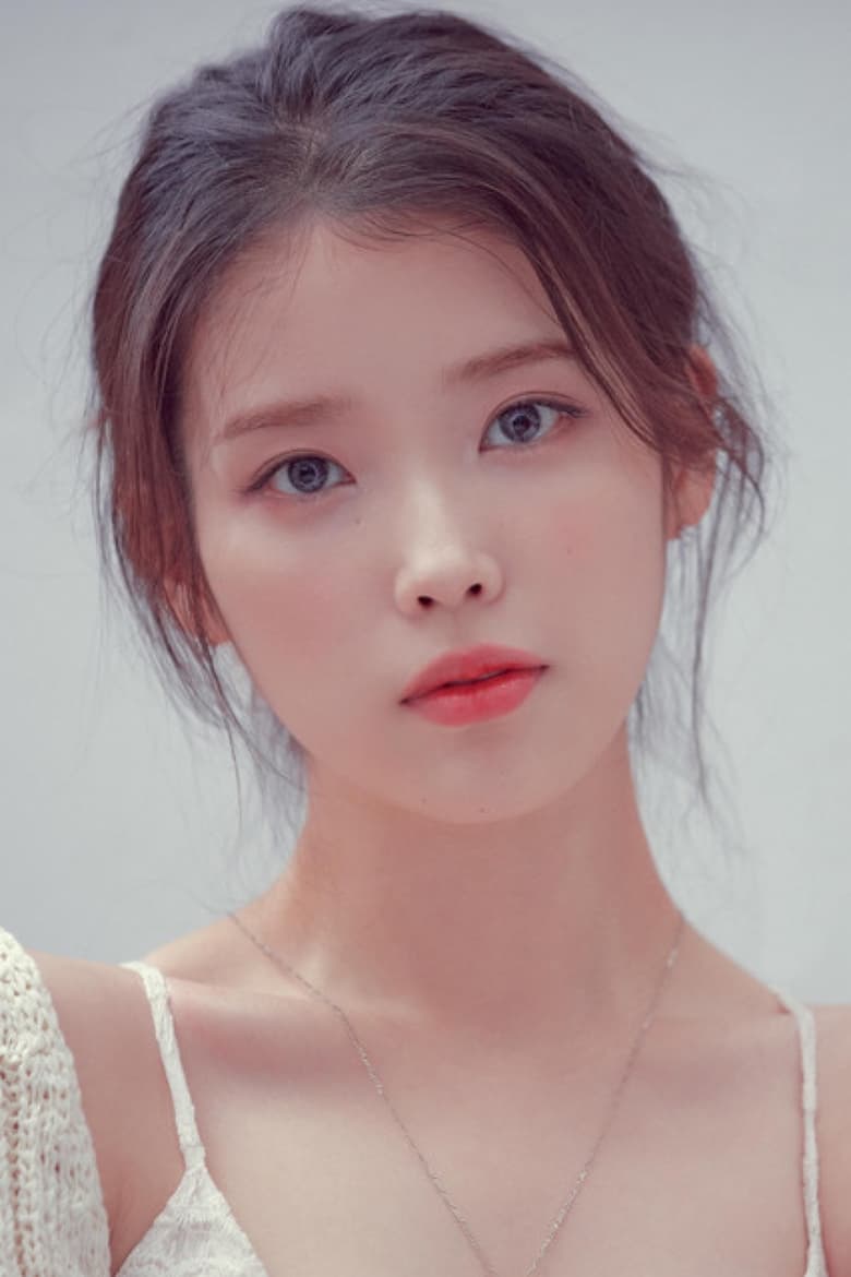 Portrait of IU