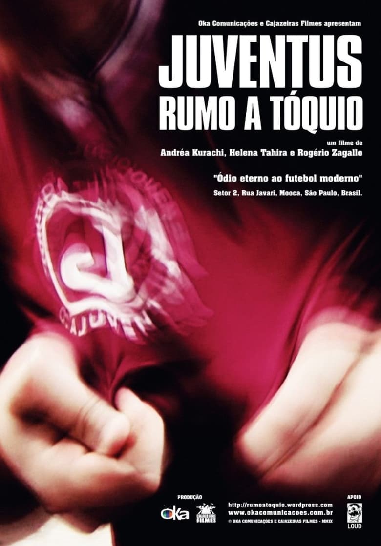 Poster of Juventus Rumo a Tóquio