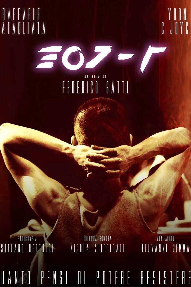 Poster of 307-r