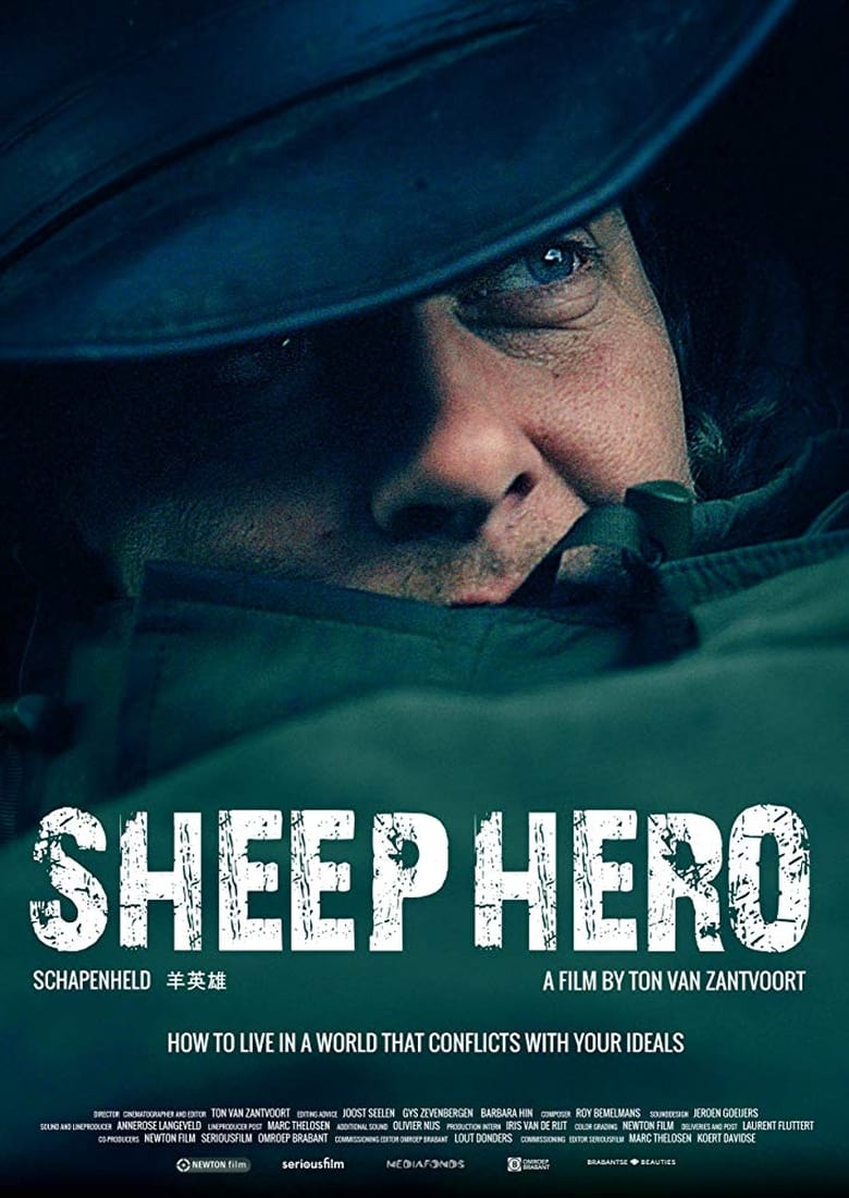 Poster of Sheep Hero