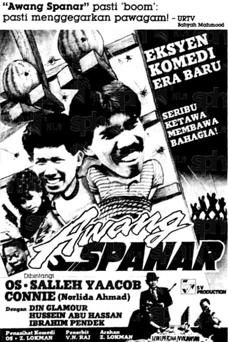 Poster of Awang Spanar