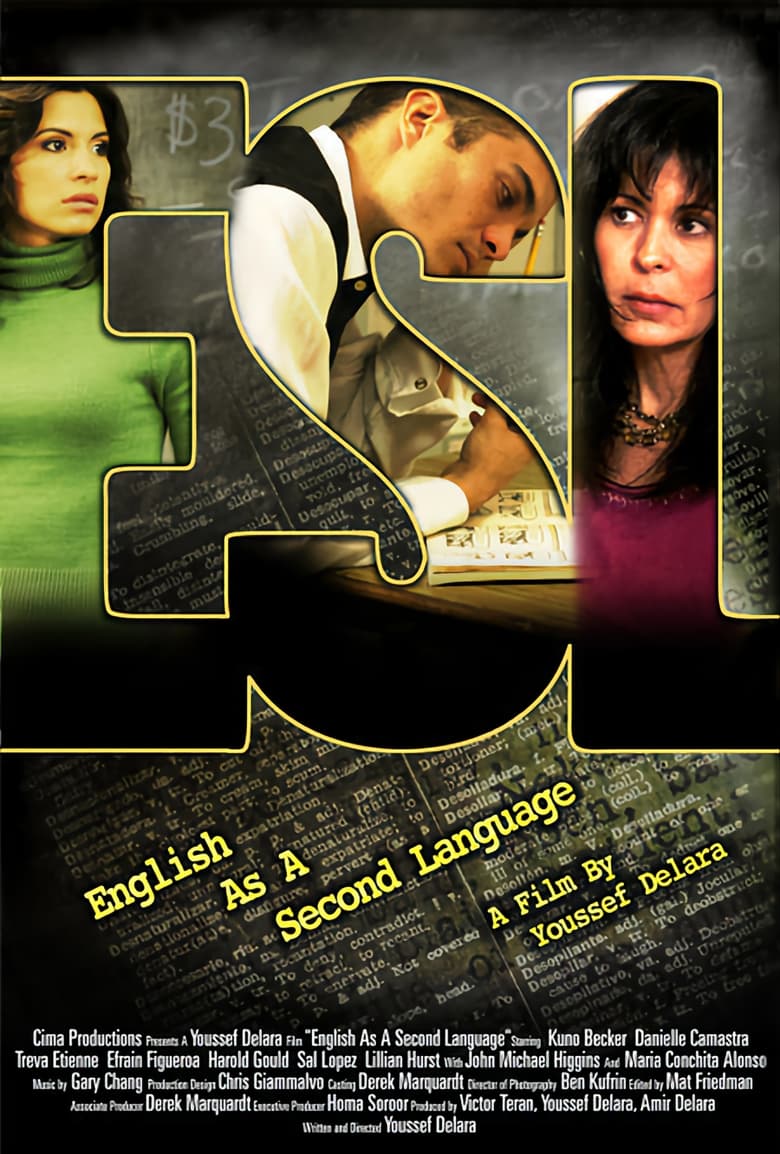 Poster of ESL: English as a Second Language