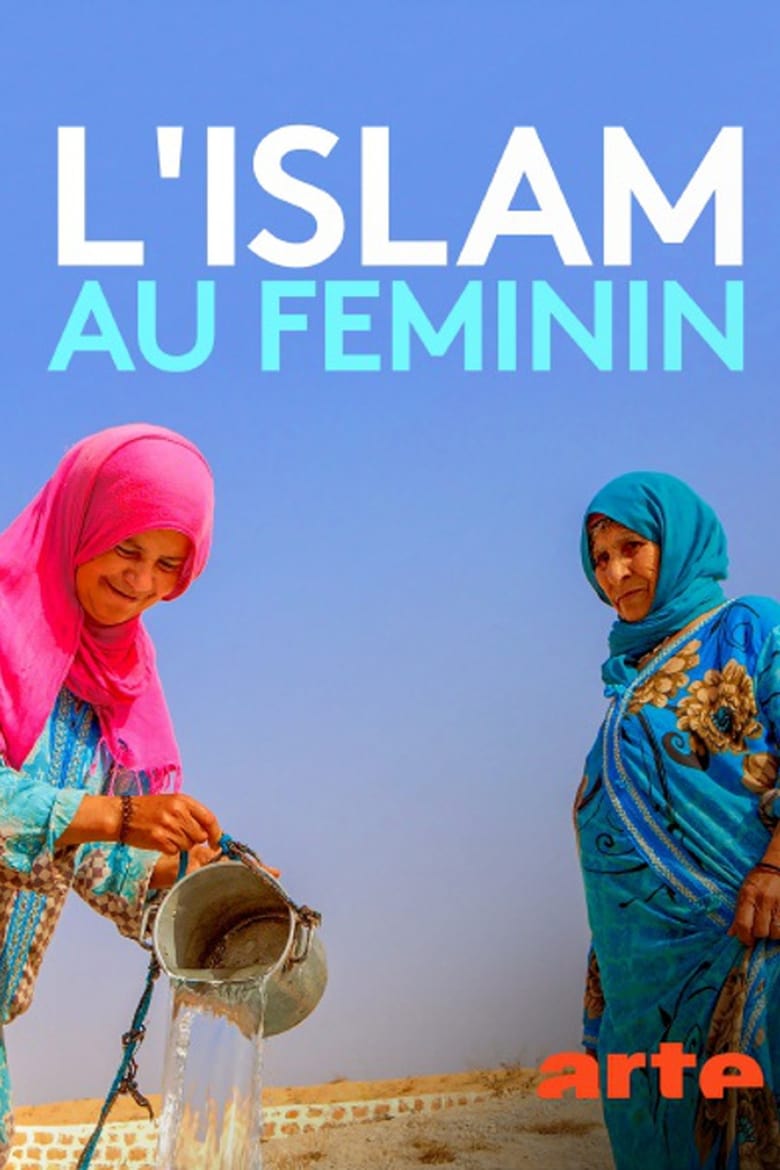 Poster of Der Islam der Frauen