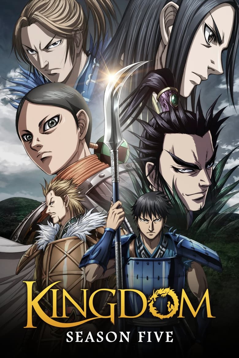 Poster of Episodes in Kingdom - Season 5 - Season 5