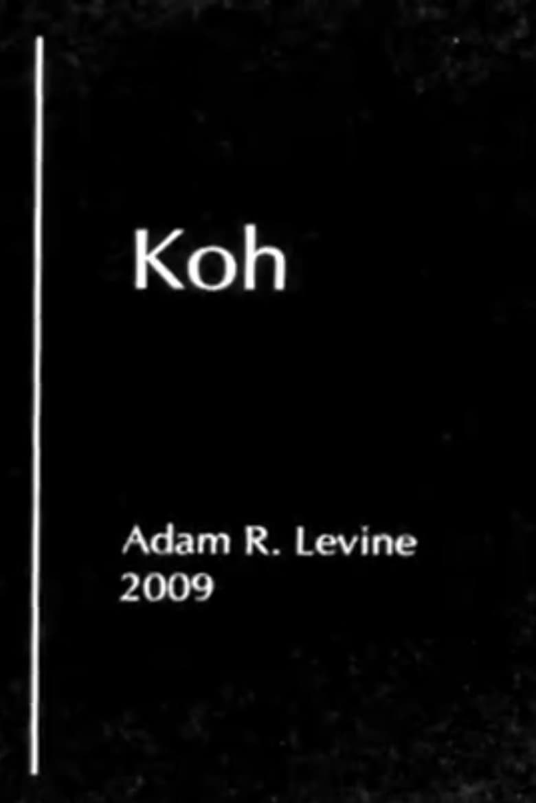 Poster of Koh