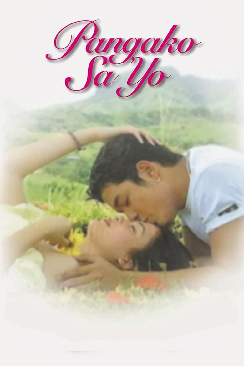 Poster of Episodes in Pangako Sa ’Yo - Season 1 - Season 1