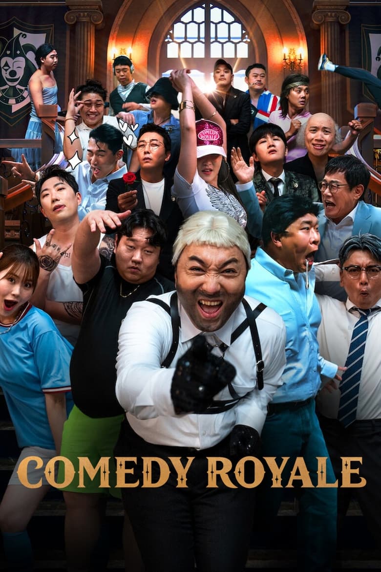 Poster of Comedy Royale