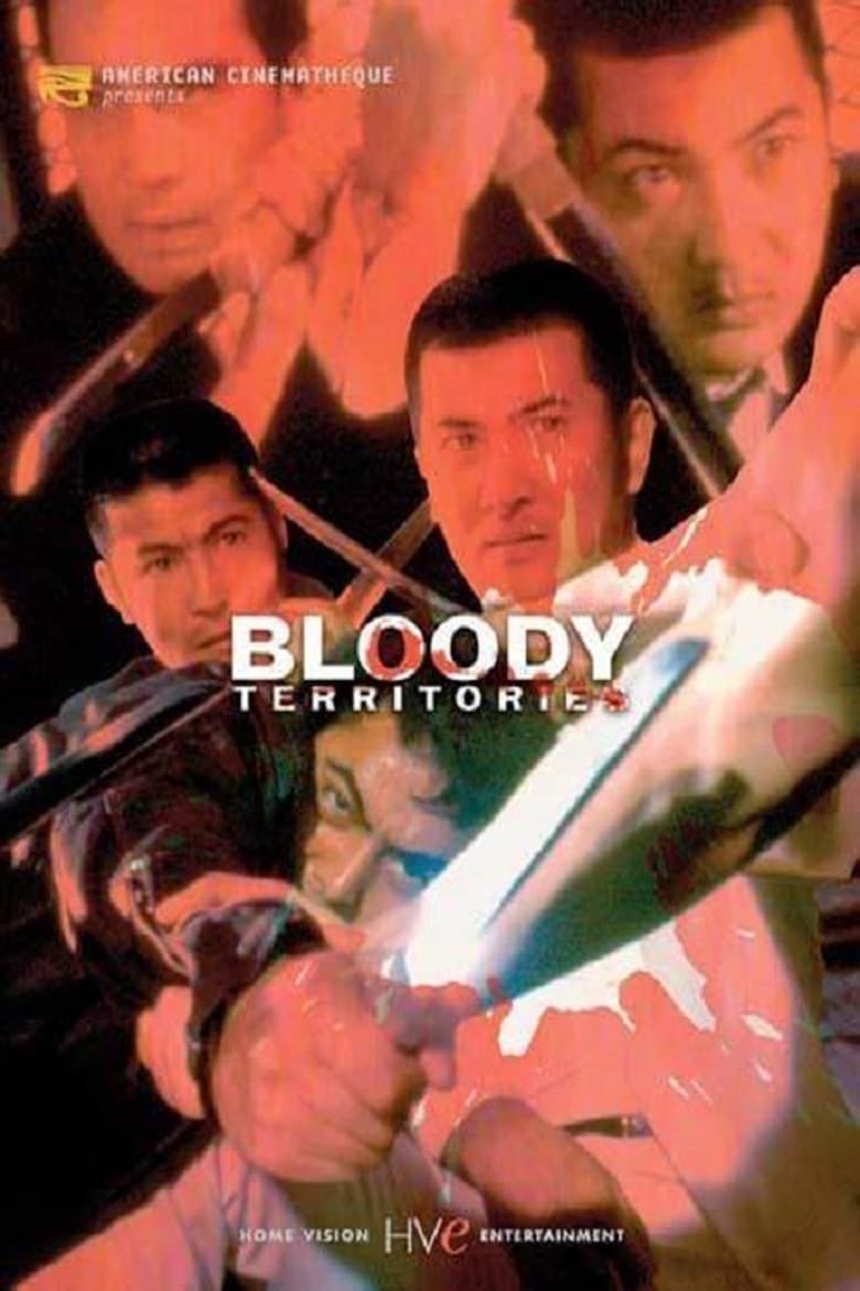 Poster of Bloody Territories