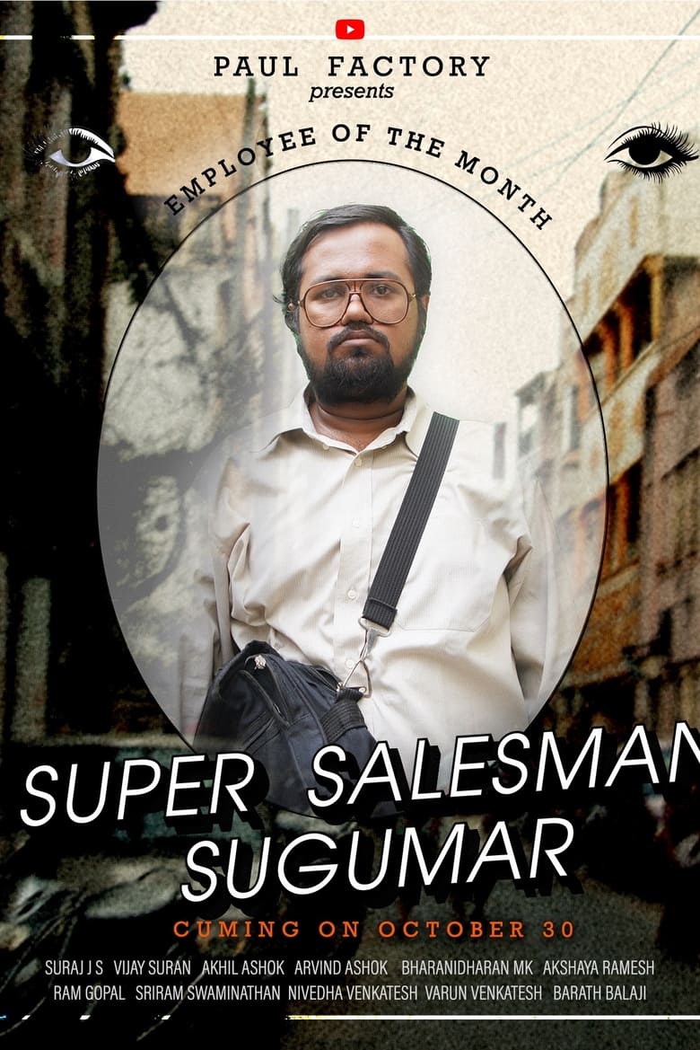 Poster of Super Salesman Sugumar