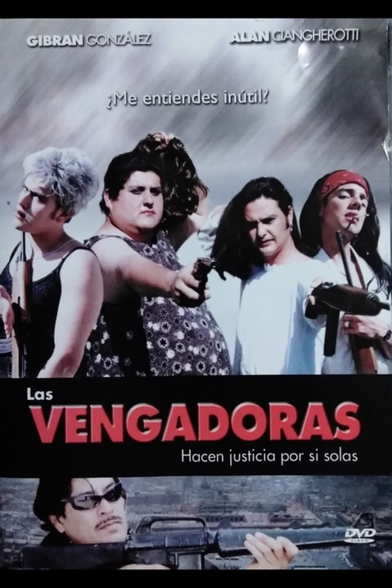 Poster of Las vengadoras