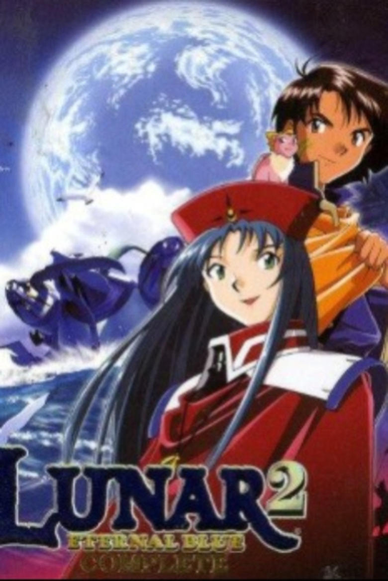 Poster of Lunar 2 Eternal Blue