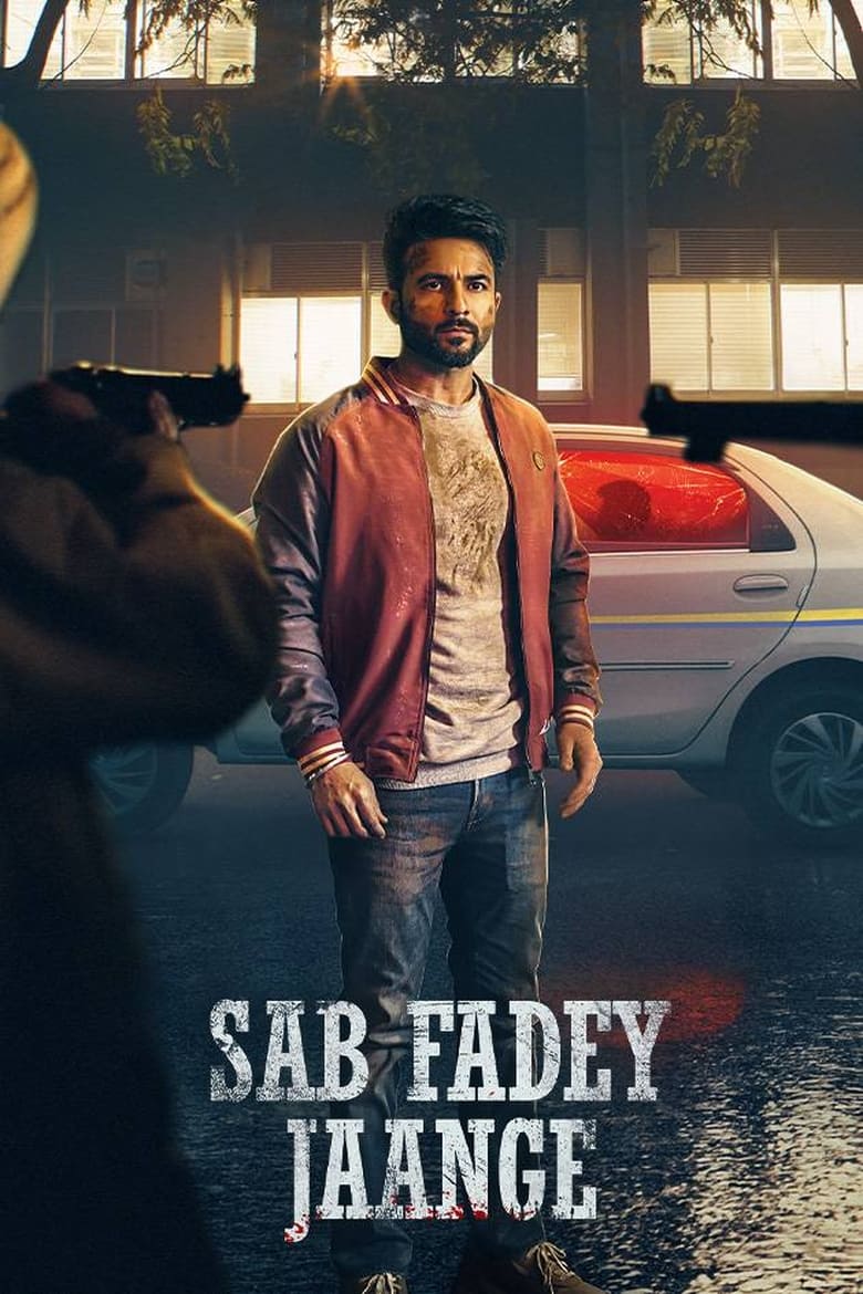 Poster of Sab Fadey Jaange