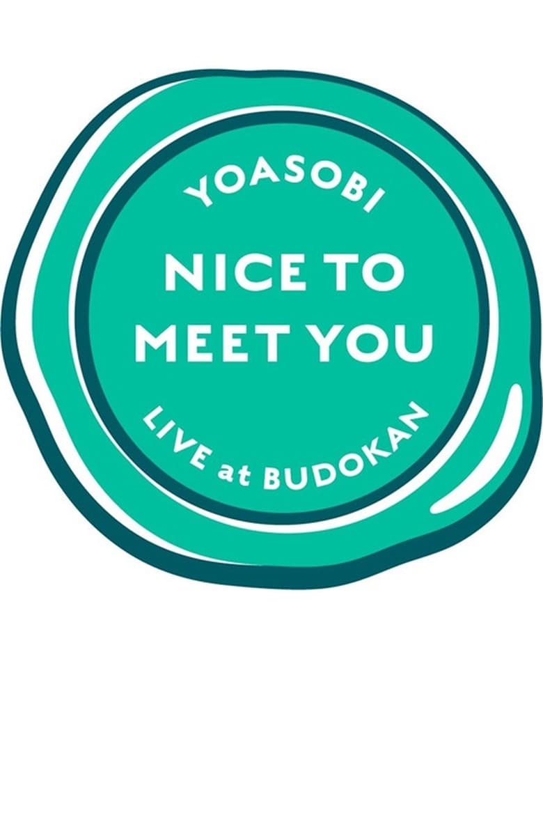 Poster of YOASOBI「NICE TO MEET YOU」