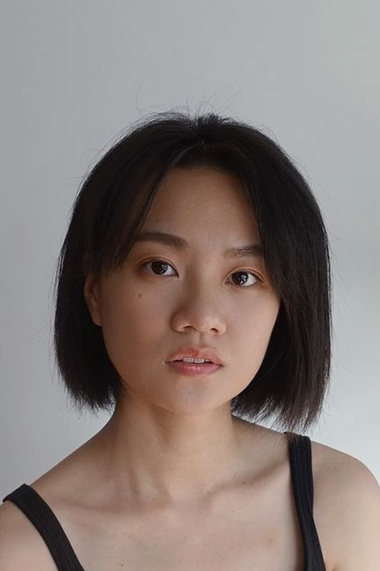 Portrait of Jade Chen