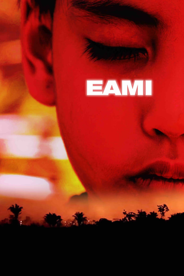 Poster of Eami