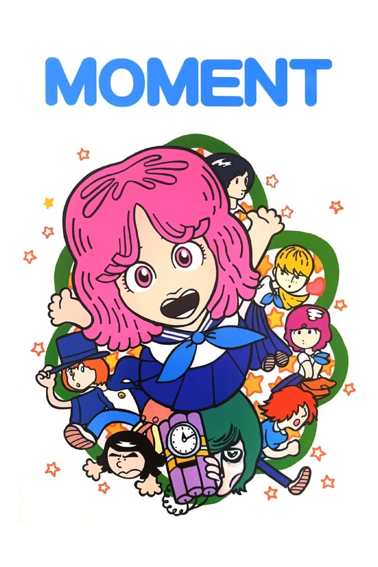 Poster of MOMENT