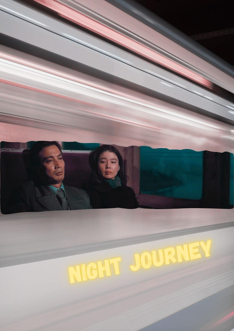 Poster of Night Journey