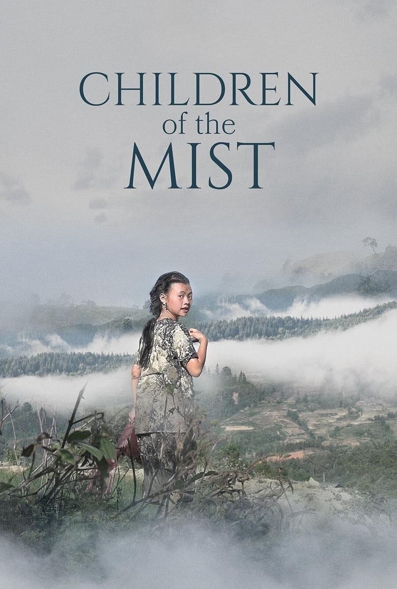 Poster of Children of the Mist