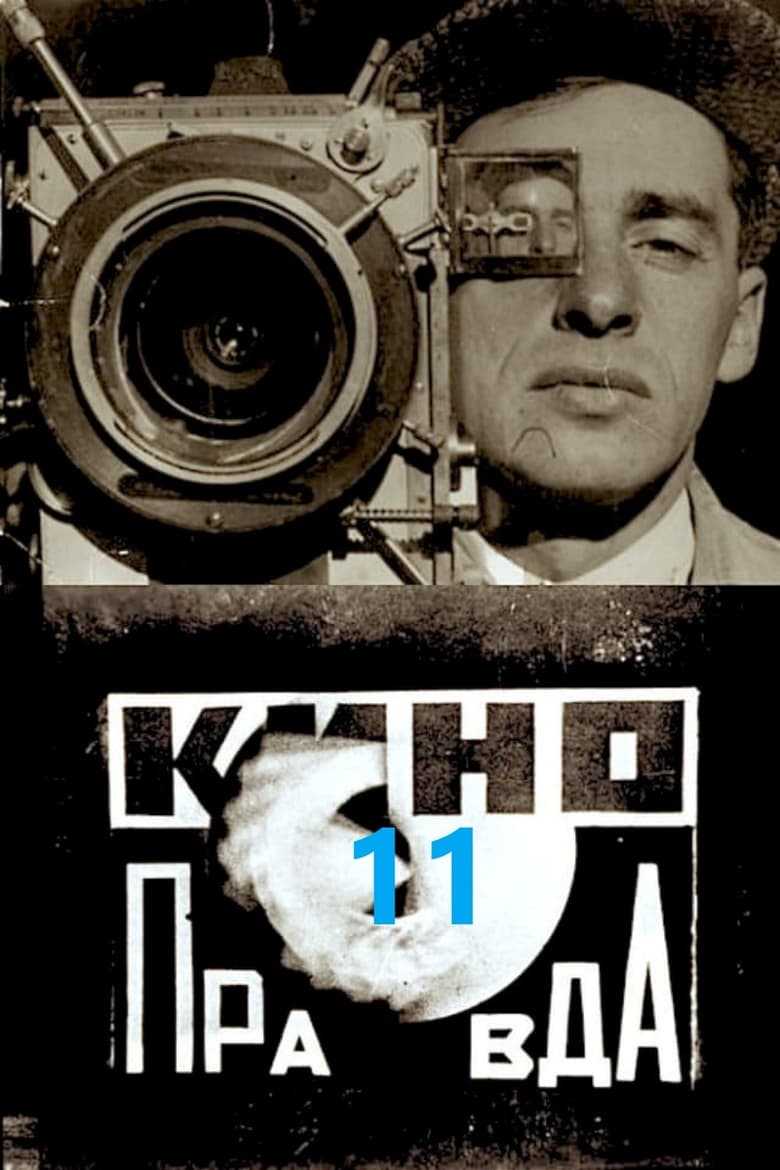 Poster of Kino-Pravda No. 11