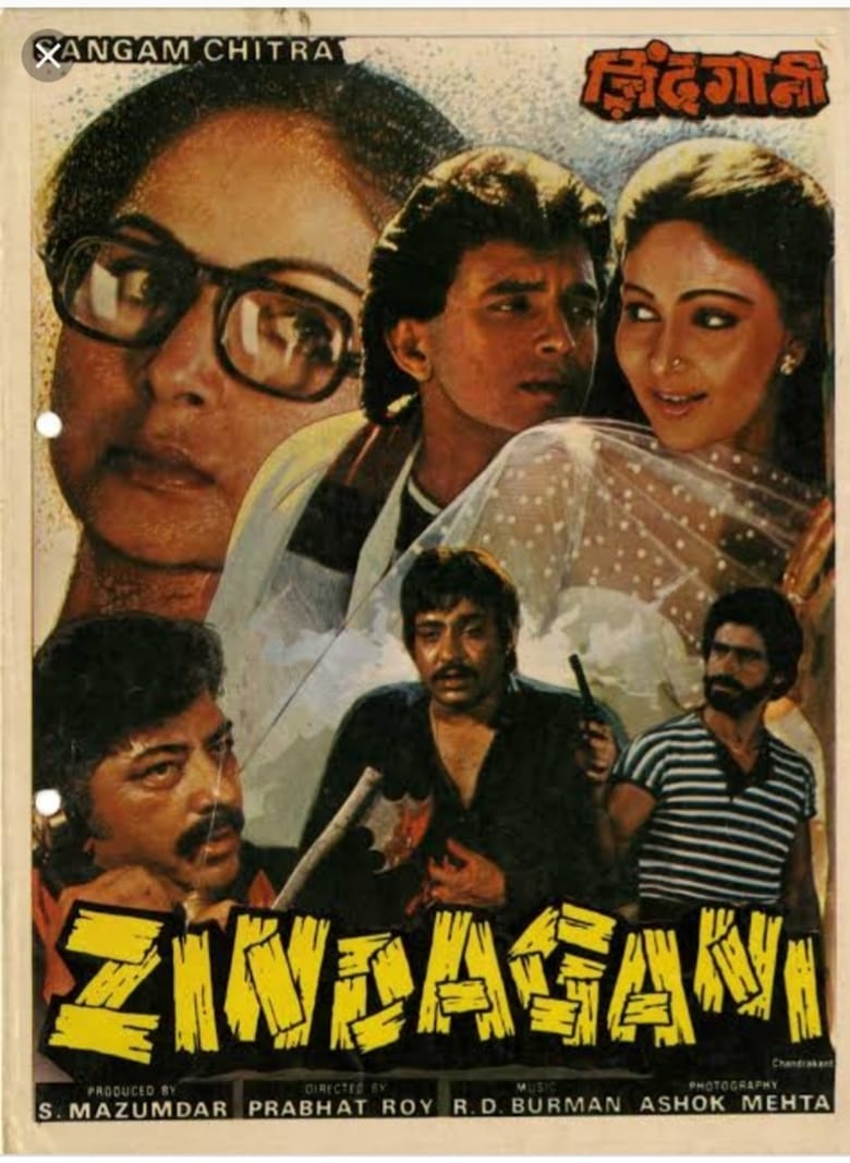 Poster of Zindagani