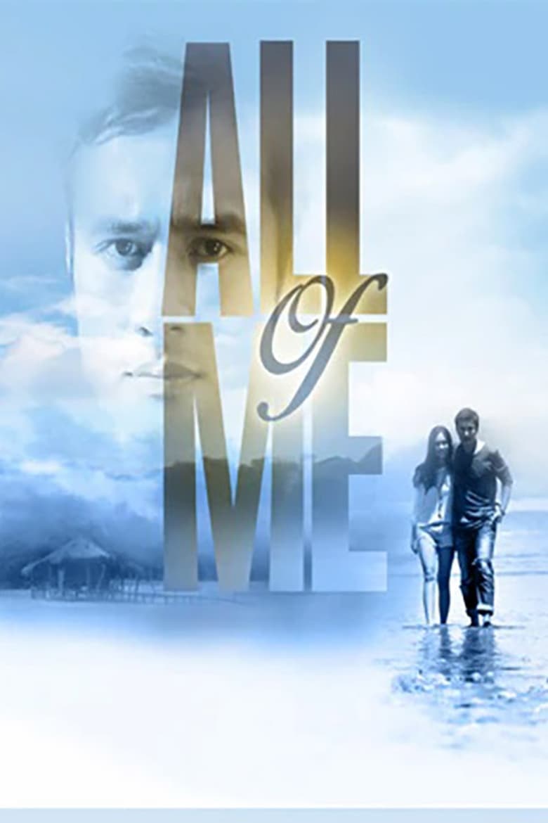 Poster of All Of Me