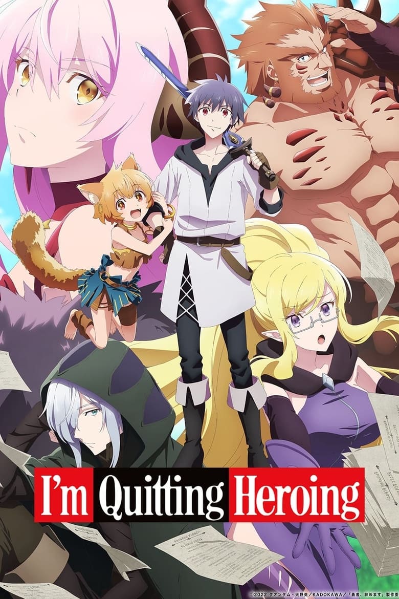 Poster of Episodes in I'm Quitting Heroing - Specials - Specials