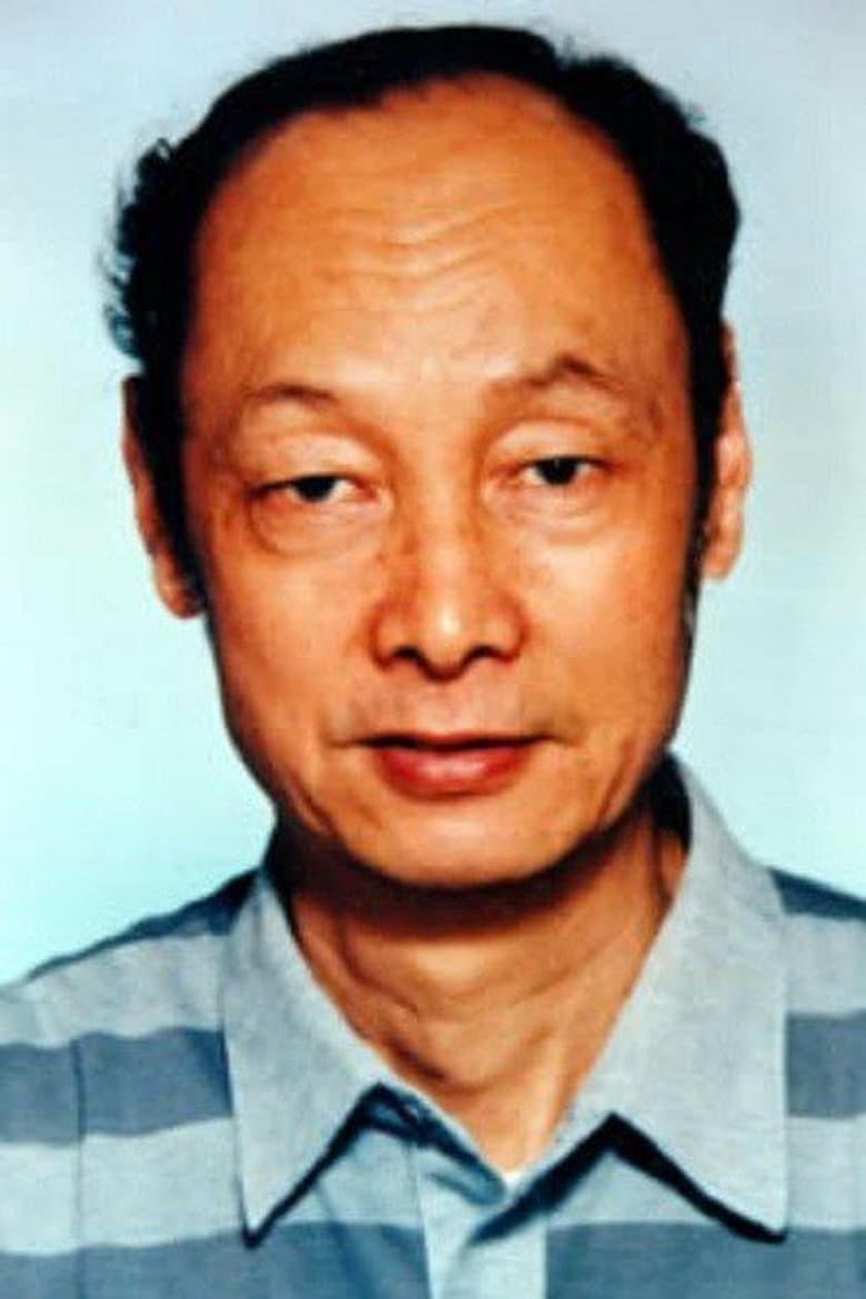 Portrait of Youan Jiang