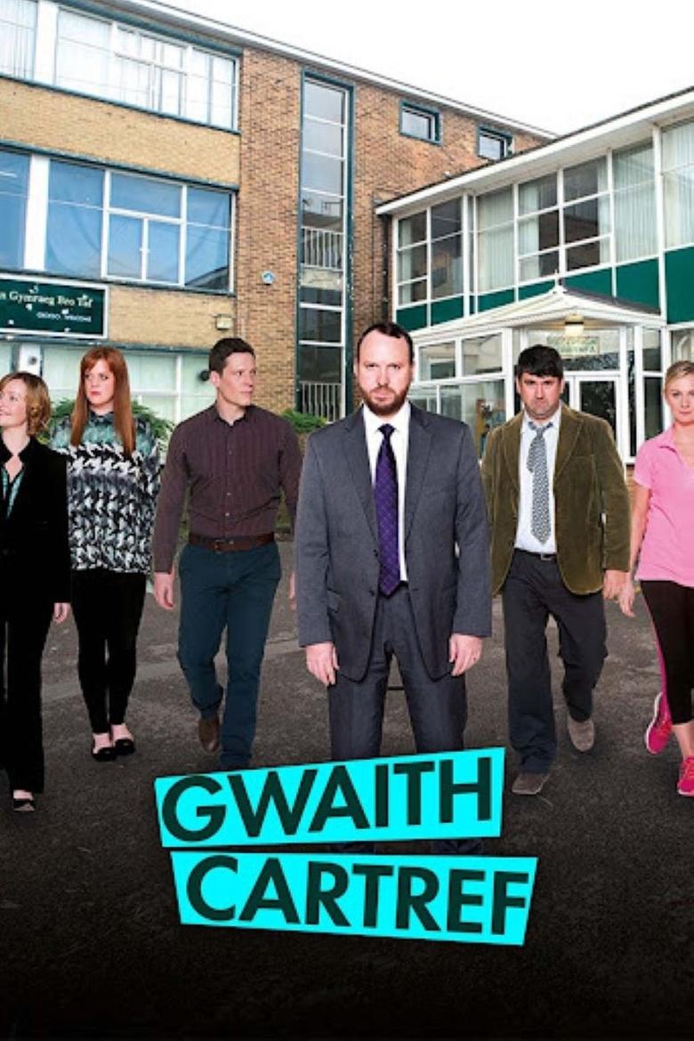 Poster of Gwaith/Cartref